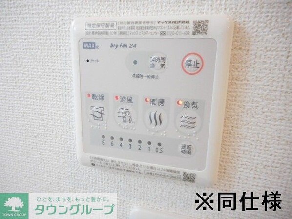 メイ・ガーデンIIの物件内観写真